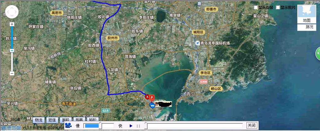 gps定位系統(tǒng)