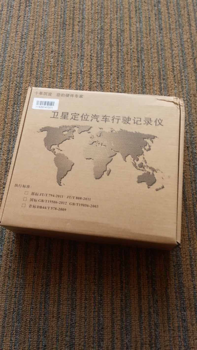 �����l(w��i)�Ƕ�λ�b��