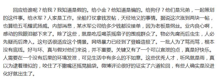 ���¾V�ؑ�3