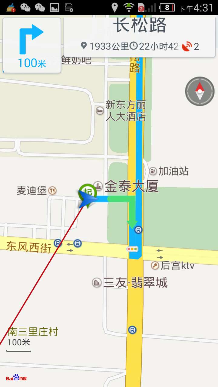 GPS��(d��o)��׷ۙ܇�v