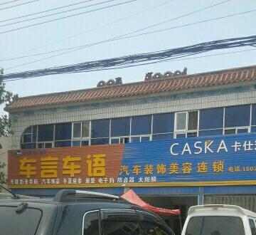 ꖹ�GPS���b�T��