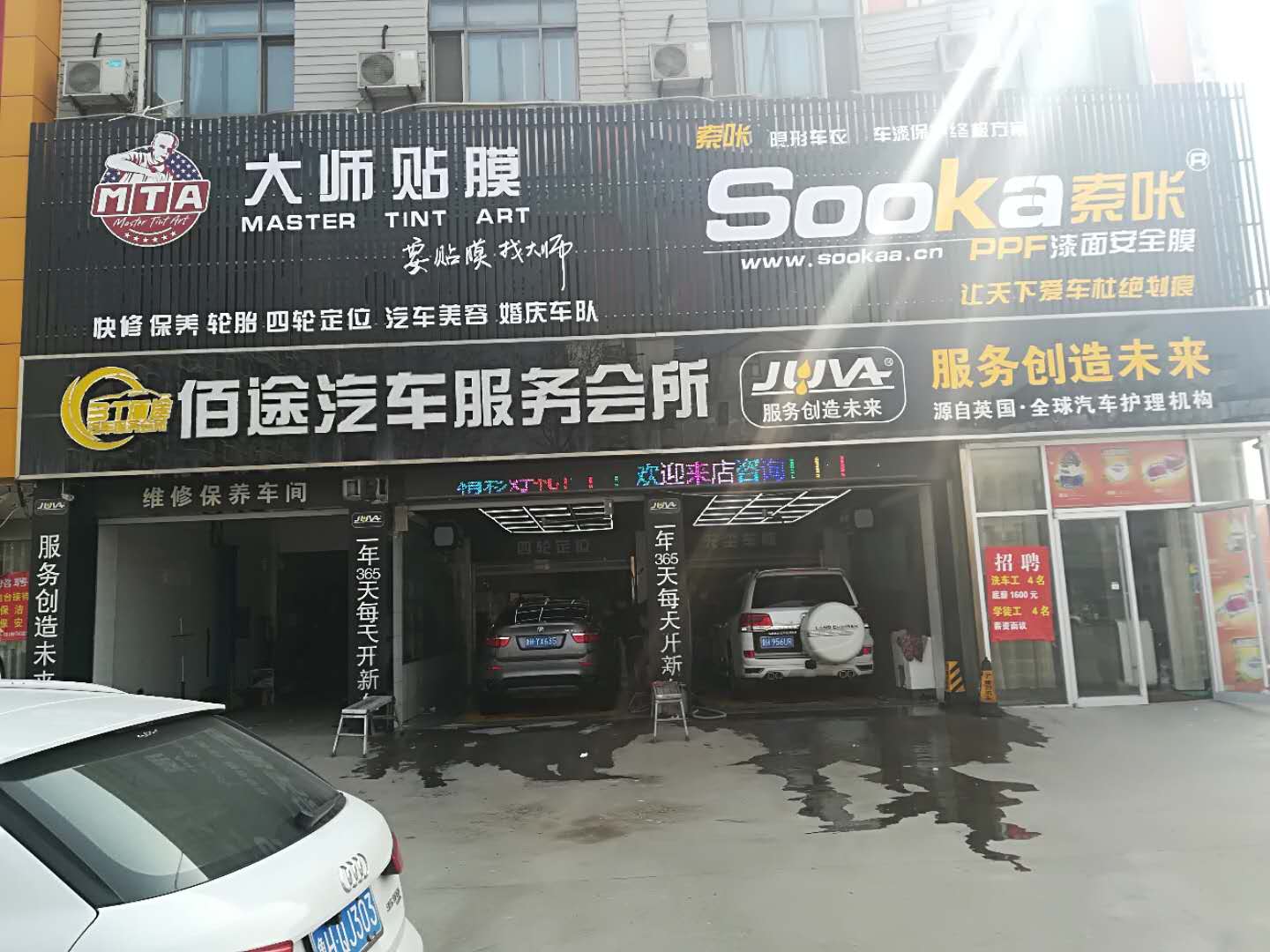 �~�_(t��i)GPS��λ