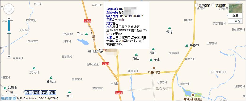 GPS��λ�o(w��)Ч