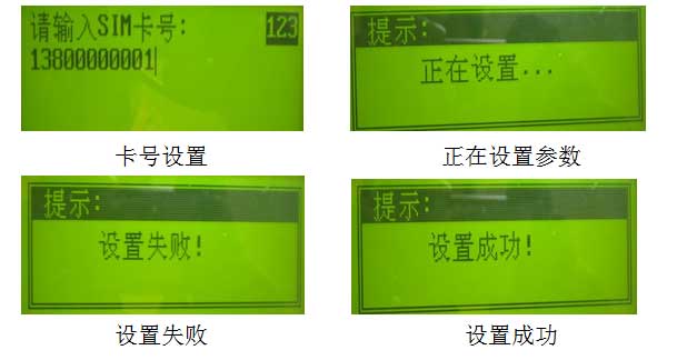 ���ӛ䛃xID�O(sh��)��