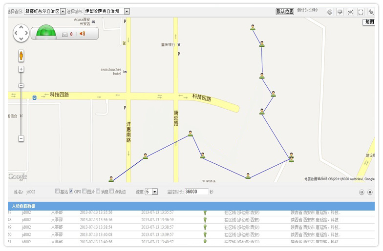 ���ژI(y��)��(w��)�T��λ