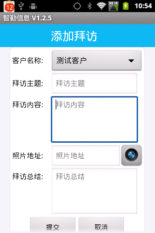 �����ˆT��λ