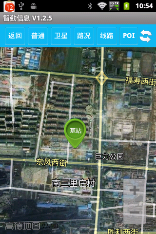 �H���֙C(j��)��λ